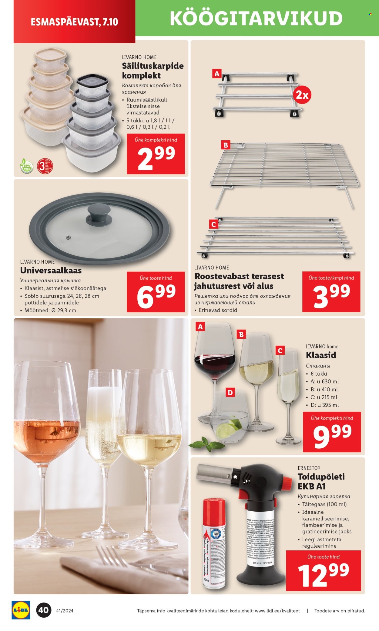 Lidl kliendileht - 11.10.2024 - 13.10.2024. Lehekülg 40