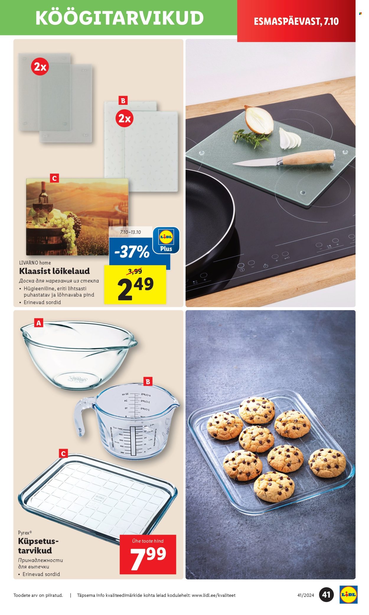 Lidl kliendileht - 11.10.2024 - 13.10.2024. Lehekülg 41