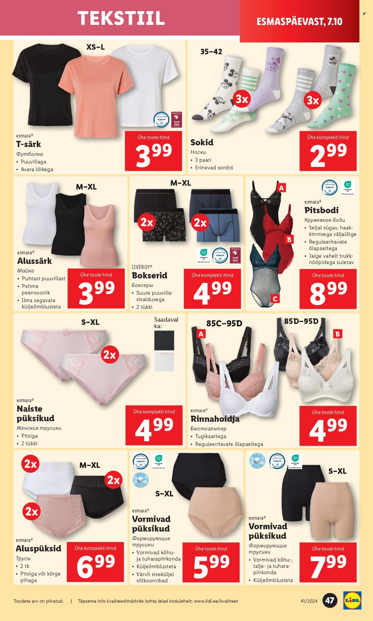 Lidl kliendileht - 11.10.2024 - 13.10.2024. Lehekülg 47