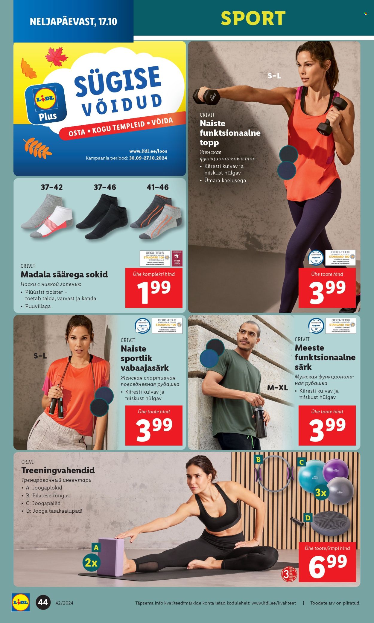 Lidl kliendileht - 14.10.2024 - 20.10.2024. Lehekülg 44