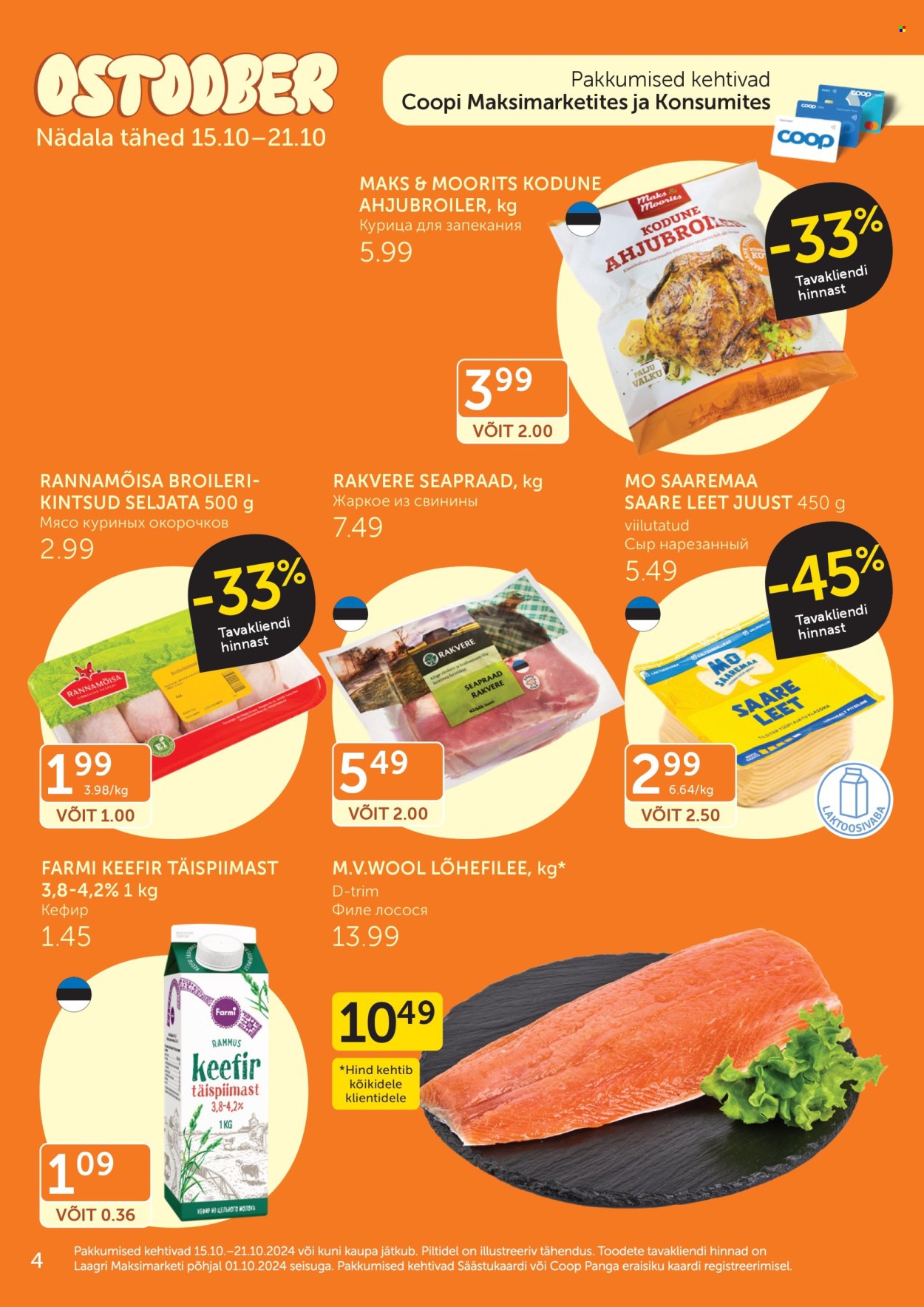 Coop kliendileht - 15.10.2024 - 21.10.2024. Lehekülg 4