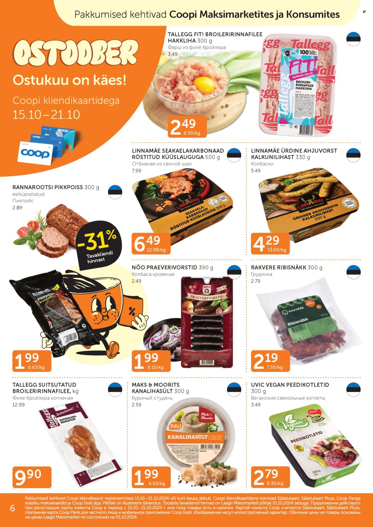 Coop kliendileht - 15.10.2024 - 21.10.2024. Lehekülg 6