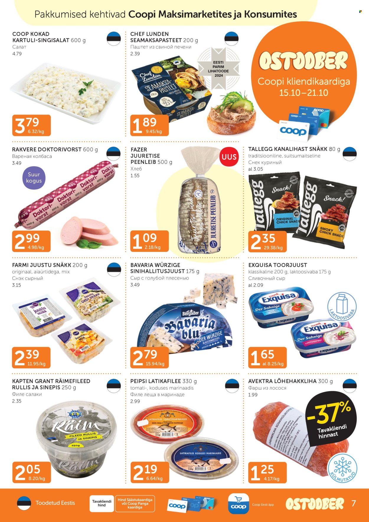 Coop kliendileht - 15.10.2024 - 21.10.2024. Lehekülg 7