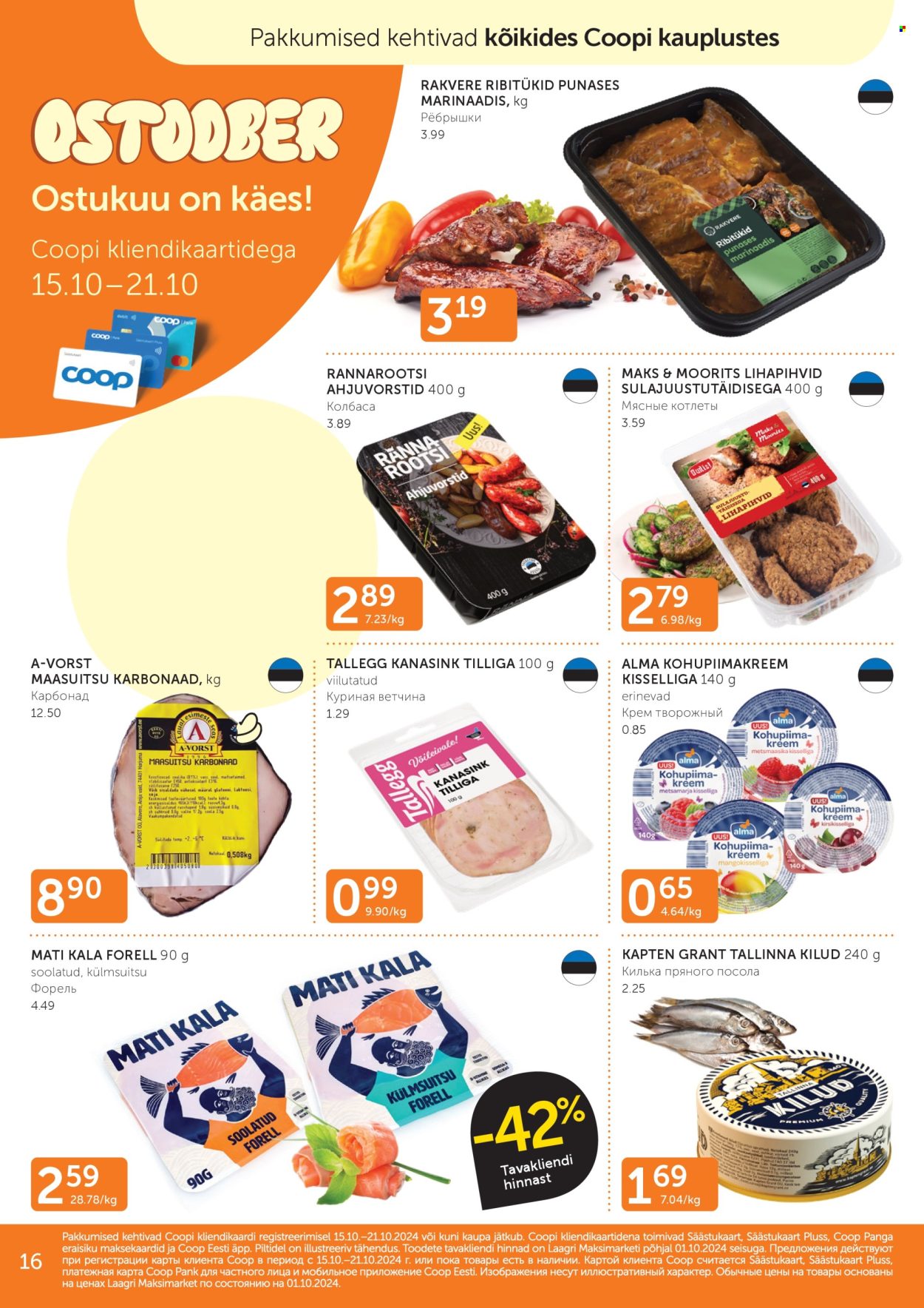 Coop kliendileht - 15.10.2024 - 21.10.2024. Lehekülg 16