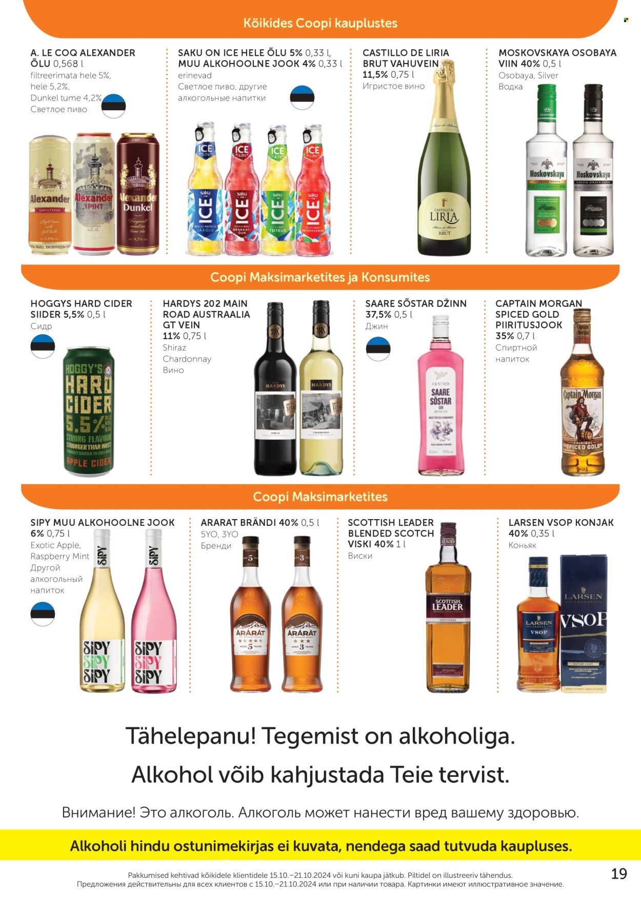 Coop kliendileht - 15.10.2024 - 21.10.2024. Lehekülg 19