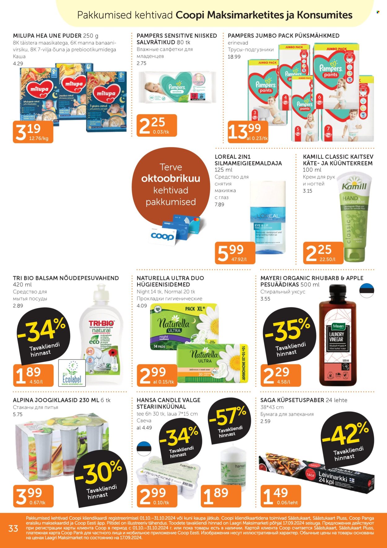 Coop kliendileht - 15.10.2024 - 21.10.2024. Lehekülg 33