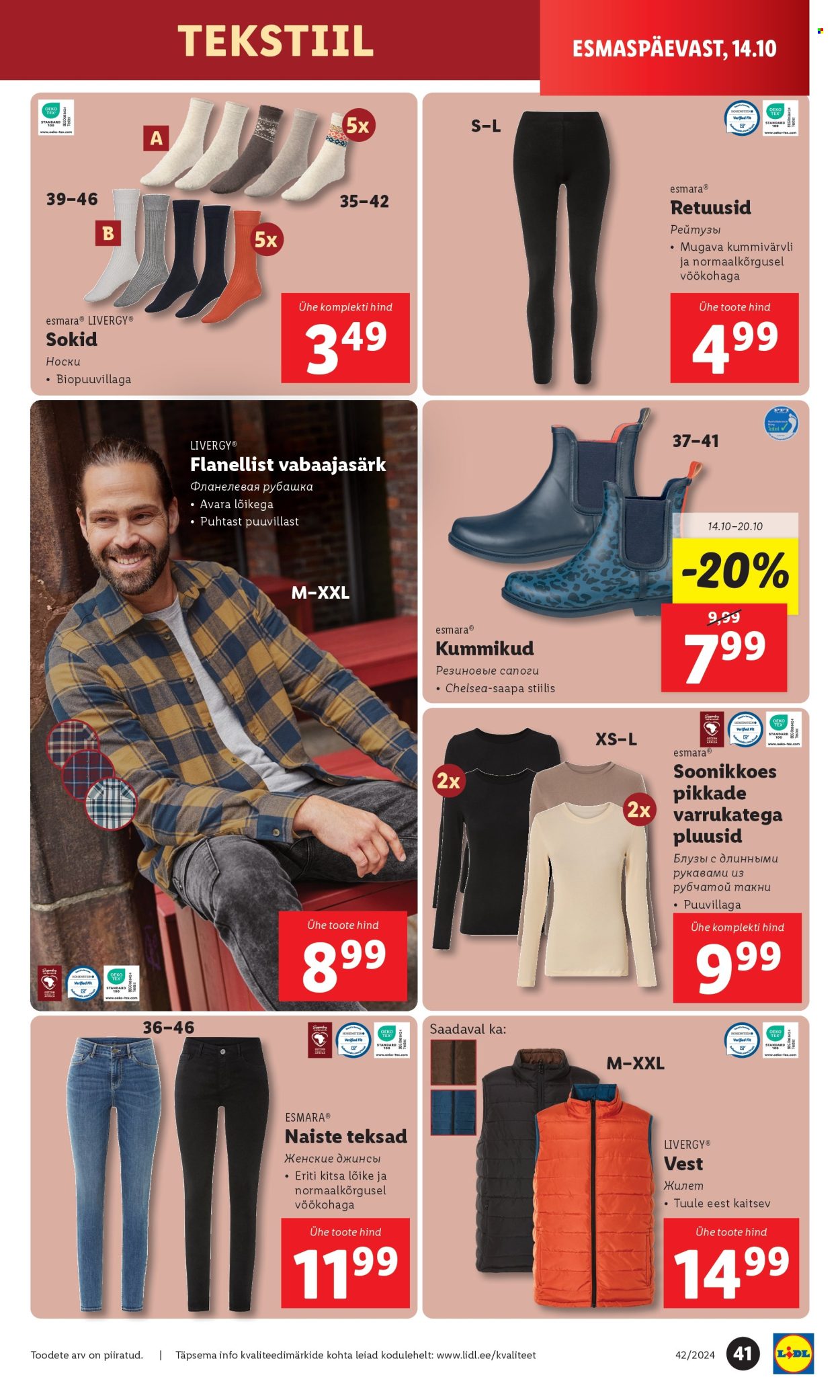 Lidl kliendileht - 17.10.2024 - 20.10.2024. Lehekülg 41