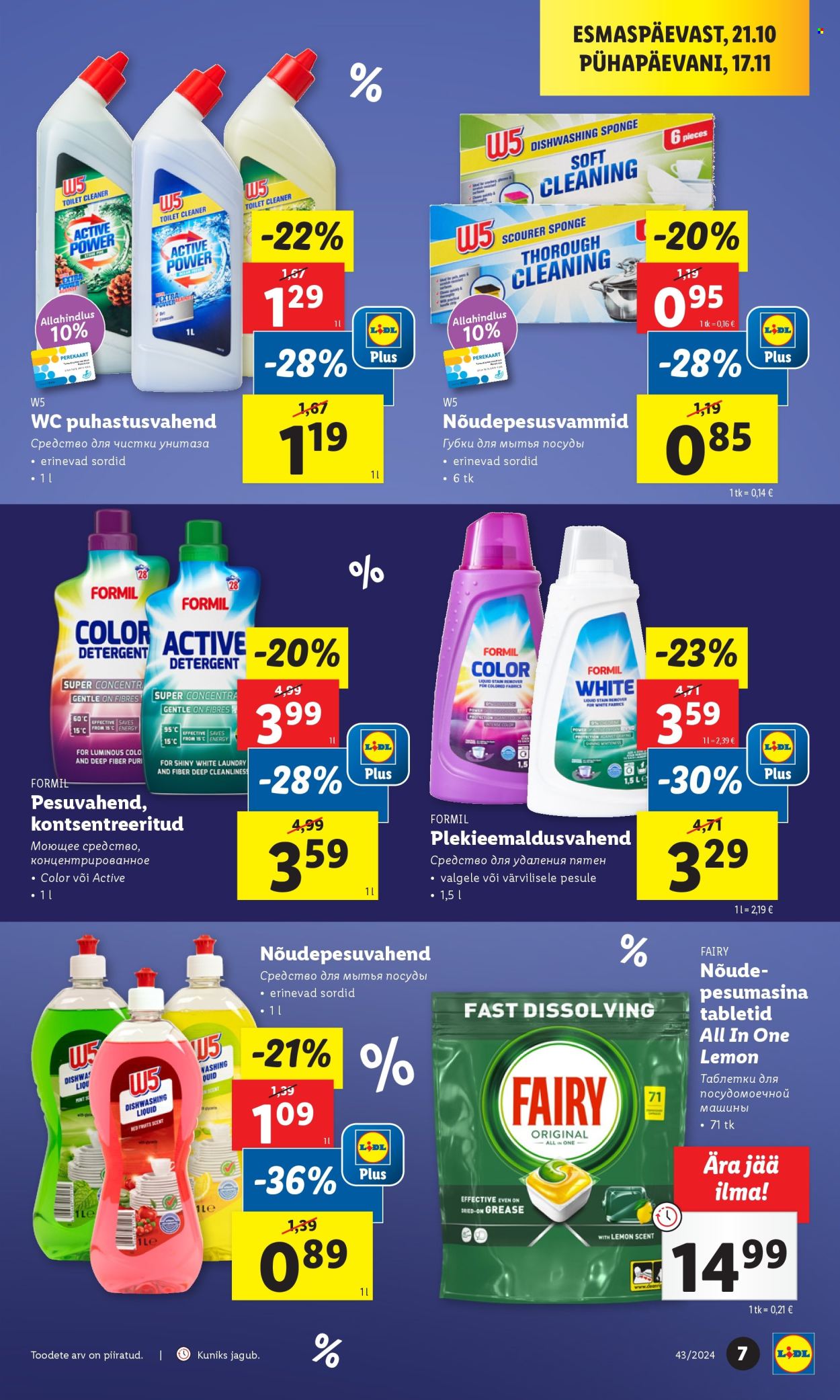 Lidl kliendileht - 21.10.2024 - 27.10.2024. Lehekülg 7