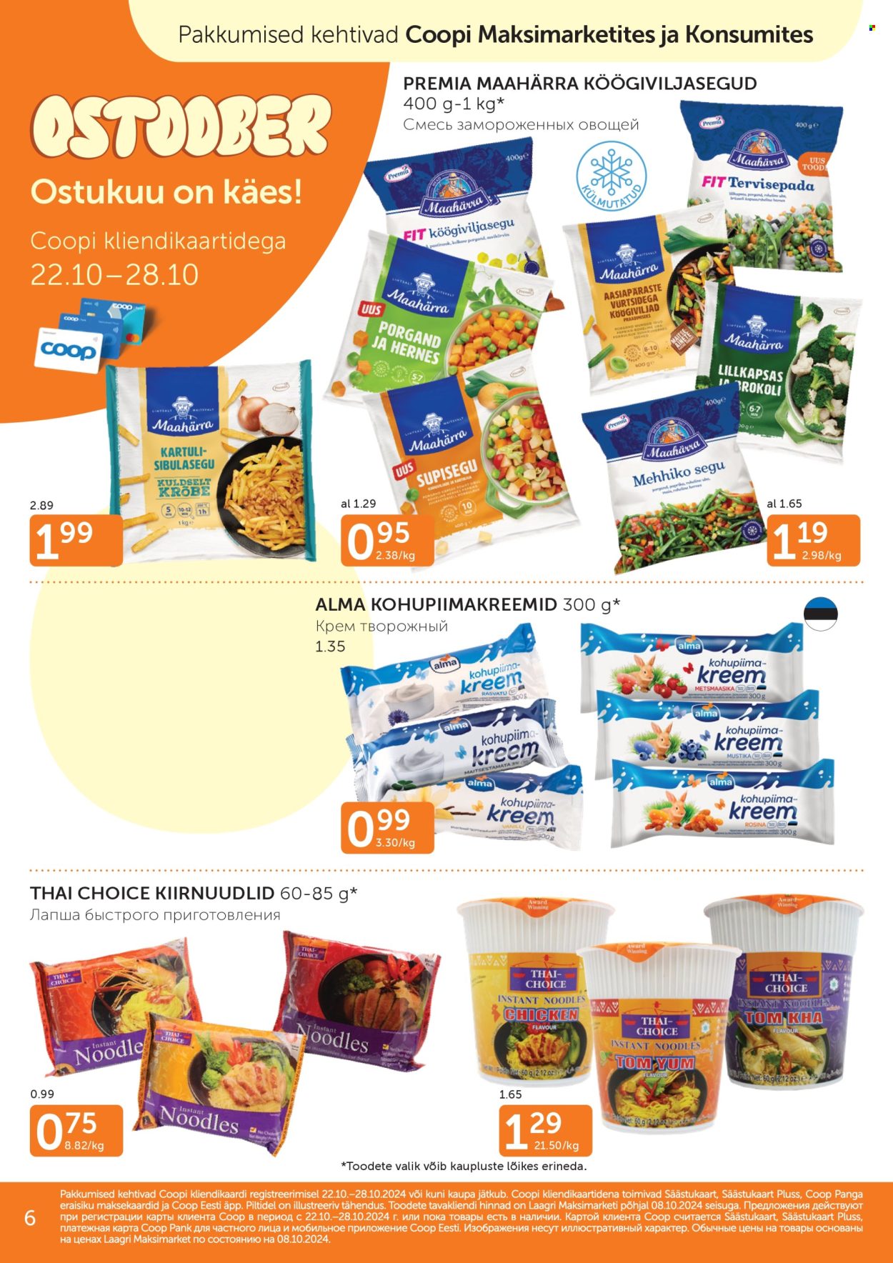 Coop kliendileht - 22.10.2024 - 28.10.2024. Lehekülg 6