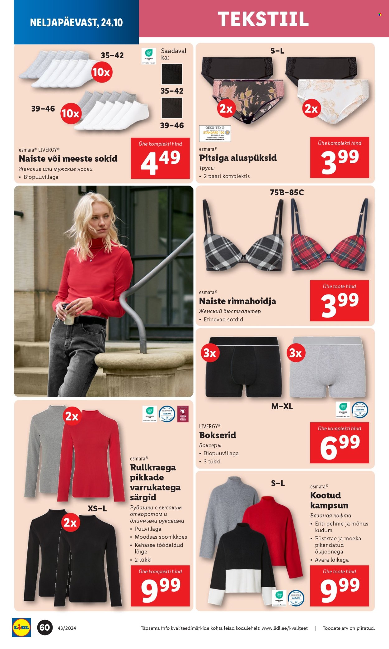 Lidl kliendileht - 24.10.2024 - 27.10.2024. Lehekülg 60