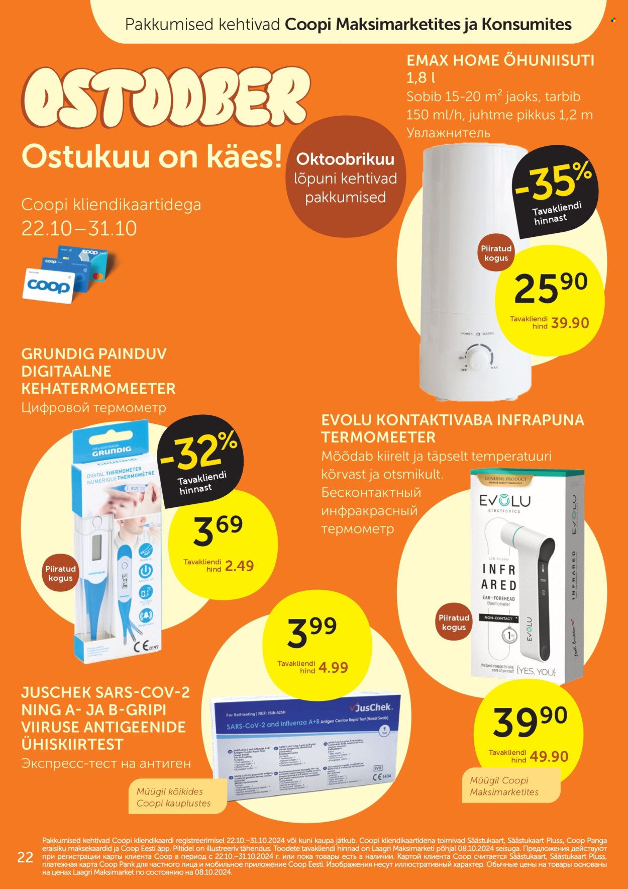 Coop kliendileht - 29.10.2024 - 04.11.2024. Lehekülg 22