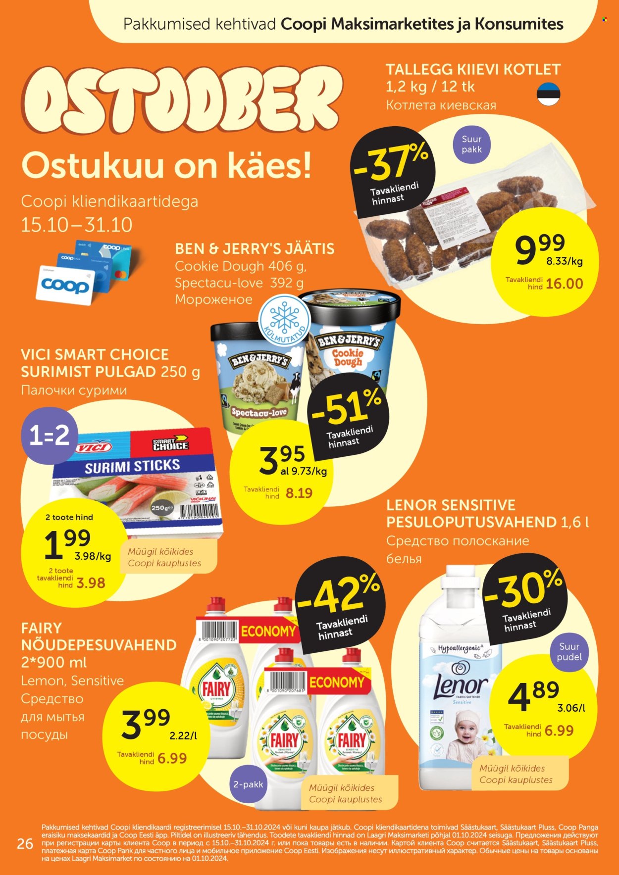 Coop kliendileht - 29.10.2024 - 04.11.2024. Lehekülg 26