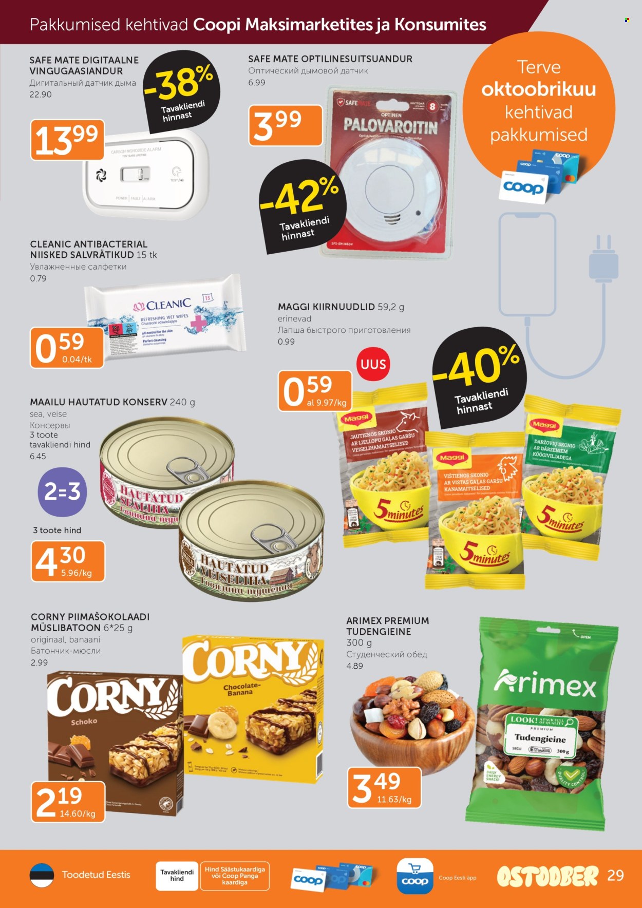 Coop kliendileht - 29.10.2024 - 04.11.2024. Lehekülg 29