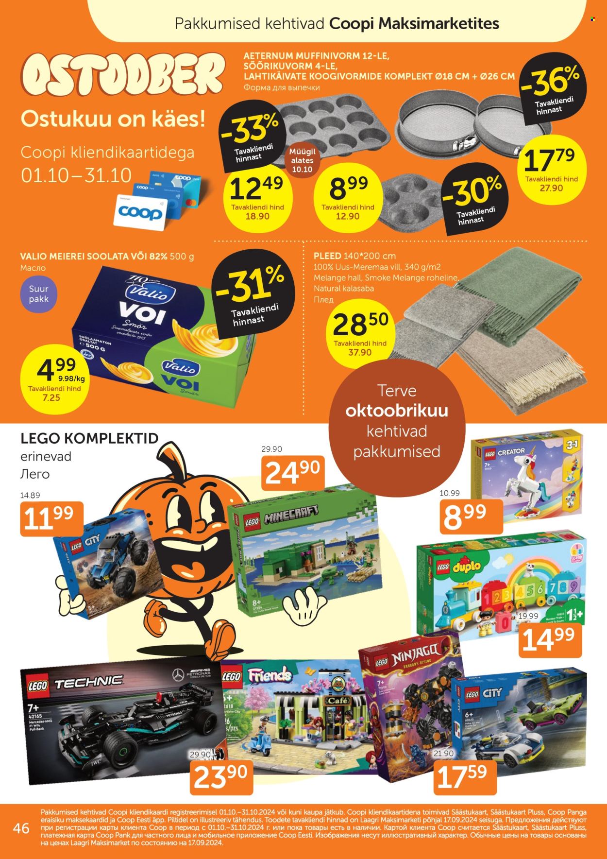 Coop kliendileht - 29.10.2024 - 04.11.2024. Lehekülg 46