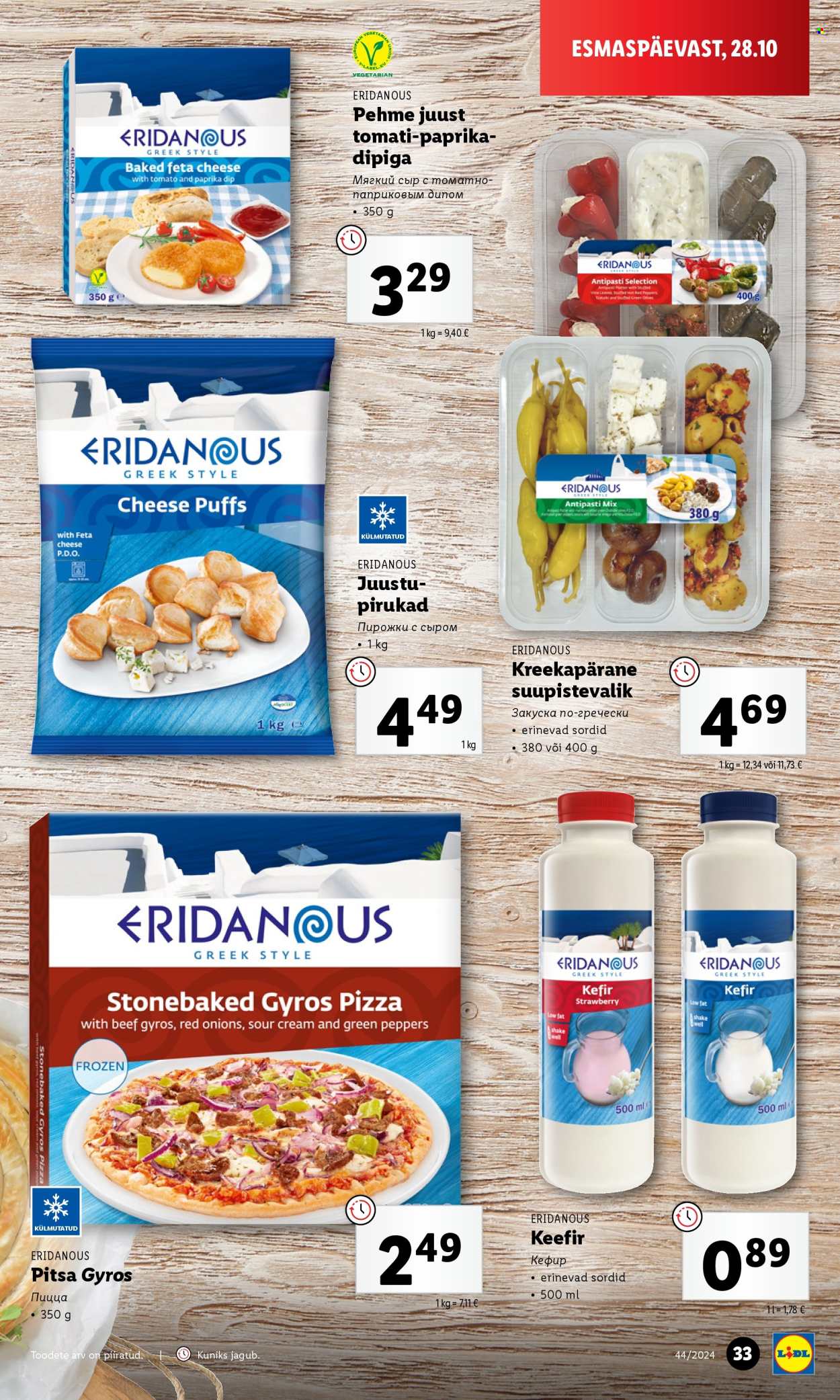 Lidl kliendileht - 31.10.2024 - 03.11.2024. Lehekülg 33