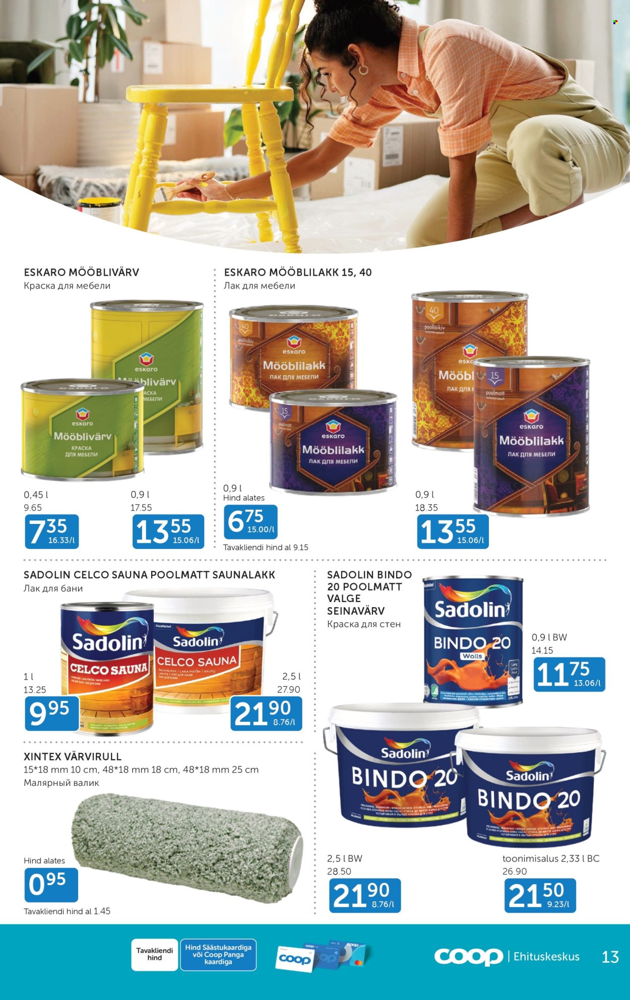 Coop kliendileht - 01.11.2024 - 30.11.2024. Lehekülg 13