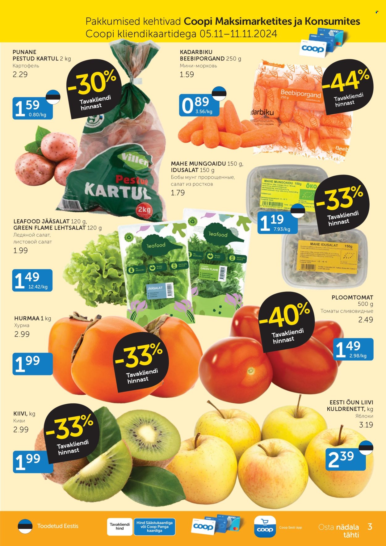 Coop kliendileht - 05.11.2024 - 11.11.2024. Lehekülg 3