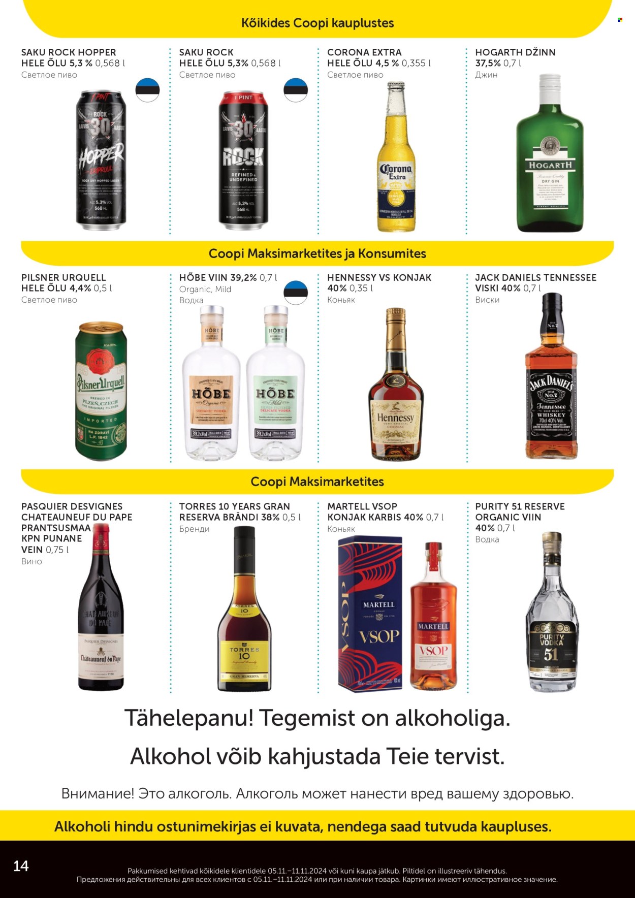 Coop kliendileht - 05.11.2024 - 11.11.2024. Lehekülg 14