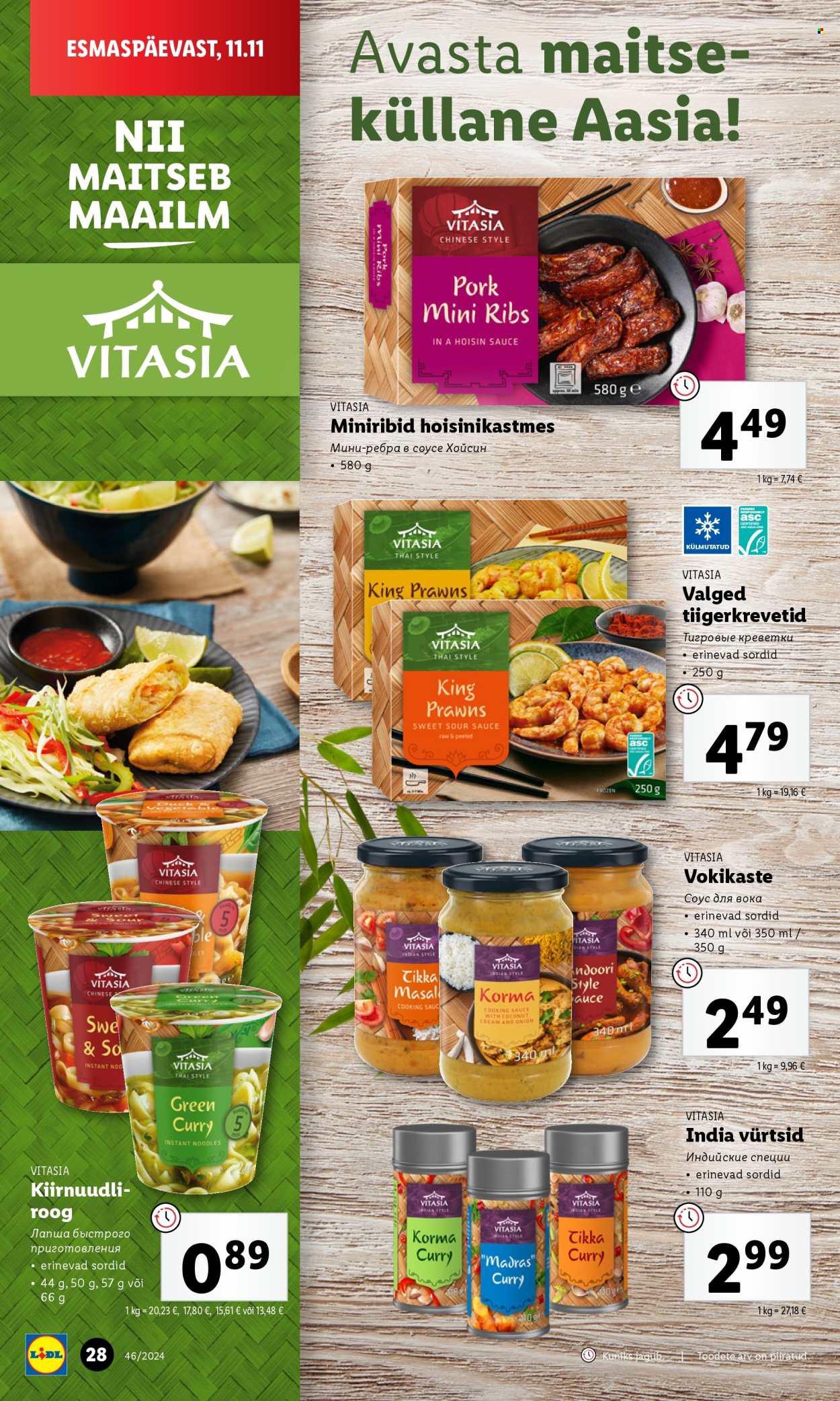 Lidl kliendileht - 11.11.2024 - 17.11.2024. Lehekülg 28
