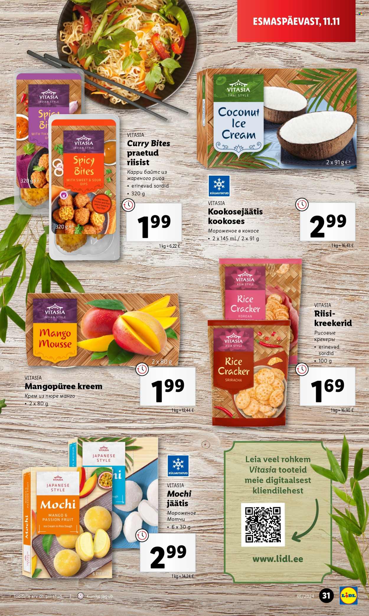 Lidl kliendileht - 11.11.2024 - 17.11.2024. Lehekülg 31