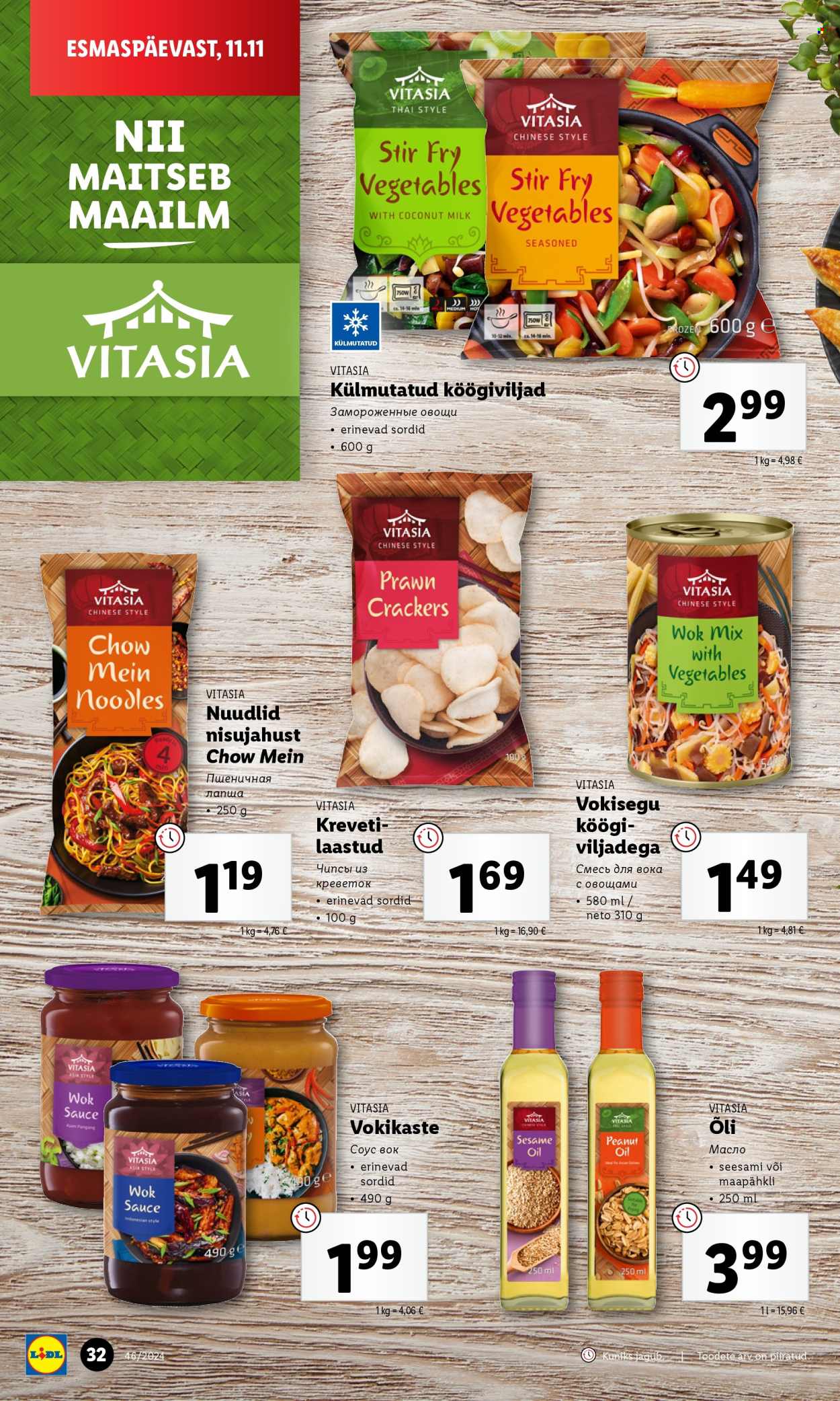 Lidl kliendileht - 11.11.2024 - 17.11.2024. Lehekülg 32