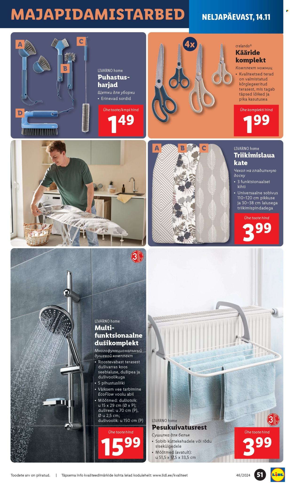 Lidl kliendileht - 11.11.2024 - 17.11.2024. Lehekülg 51