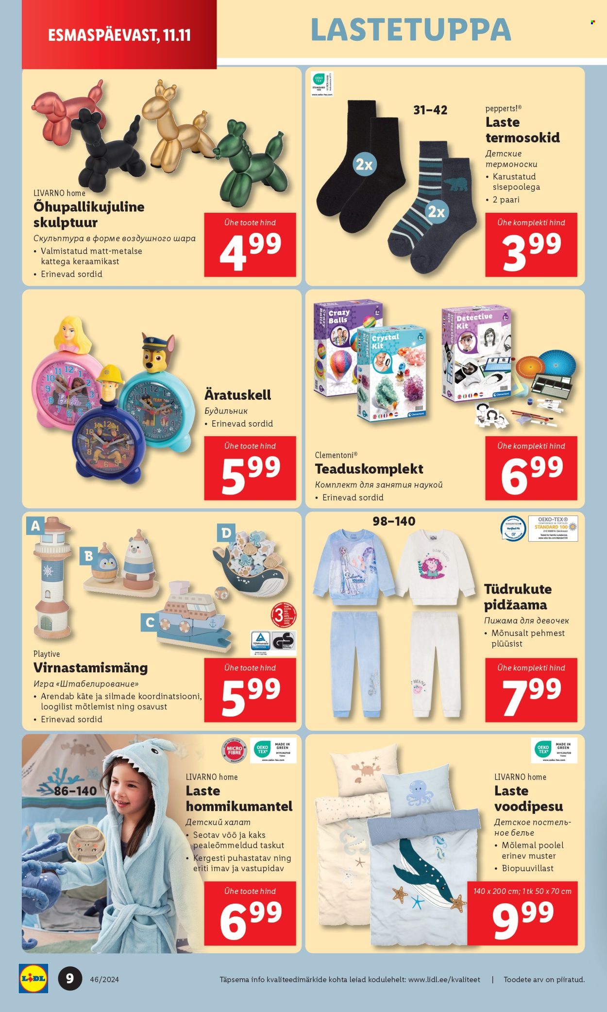 Lidl kliendileht - 11.11.2024 - 17.11.2024. Lehekülg 8