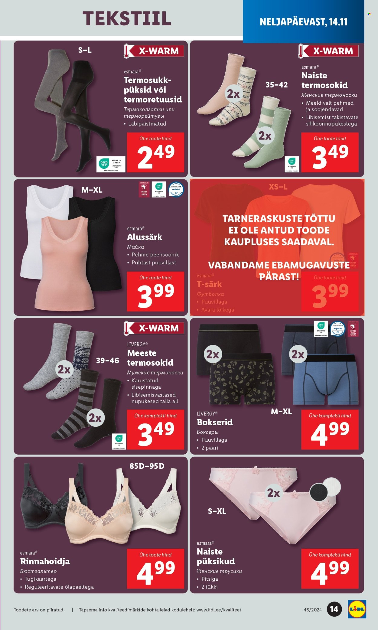 Lidl kliendileht - 11.11.2024 - 17.11.2024. Lehekülg 13