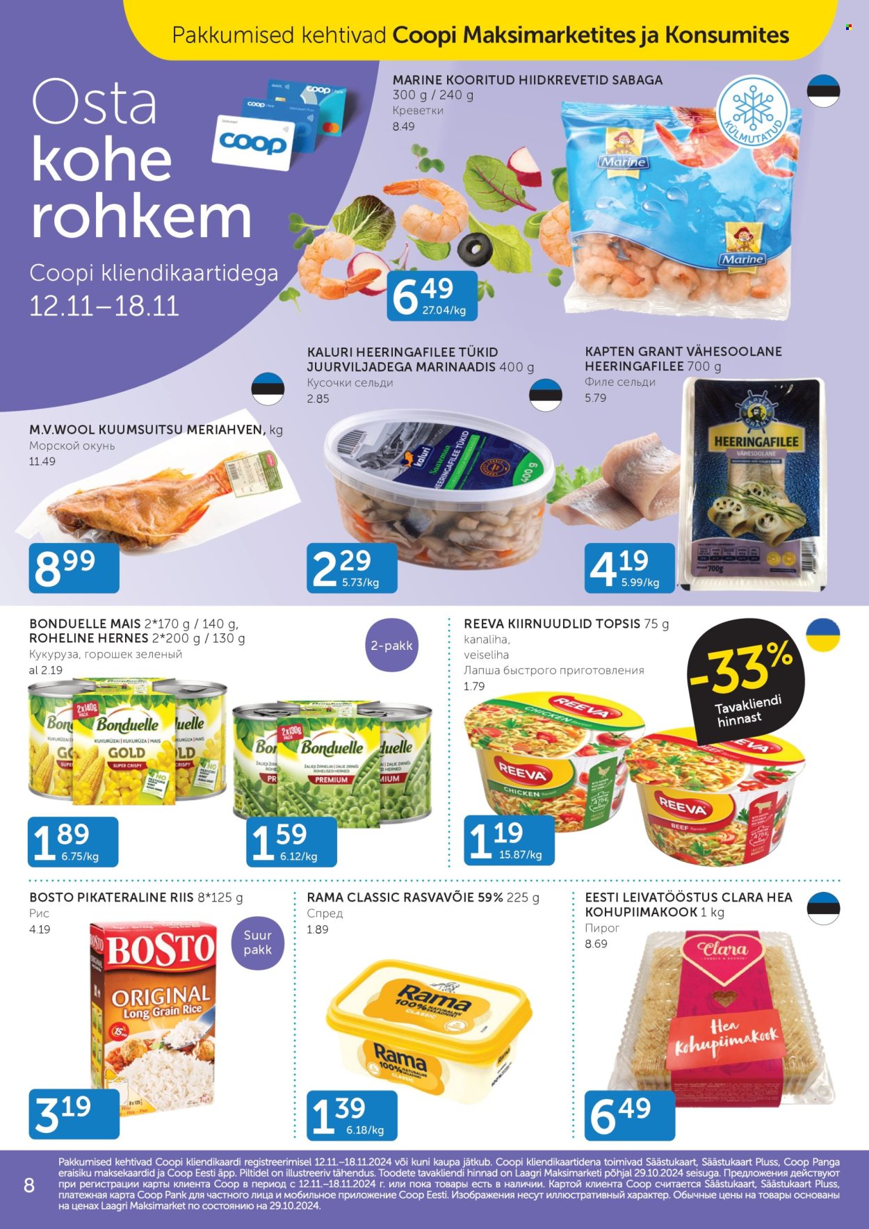 Coop kliendileht - 12.11.2024 - 18.11.2024. Lehekülg 8