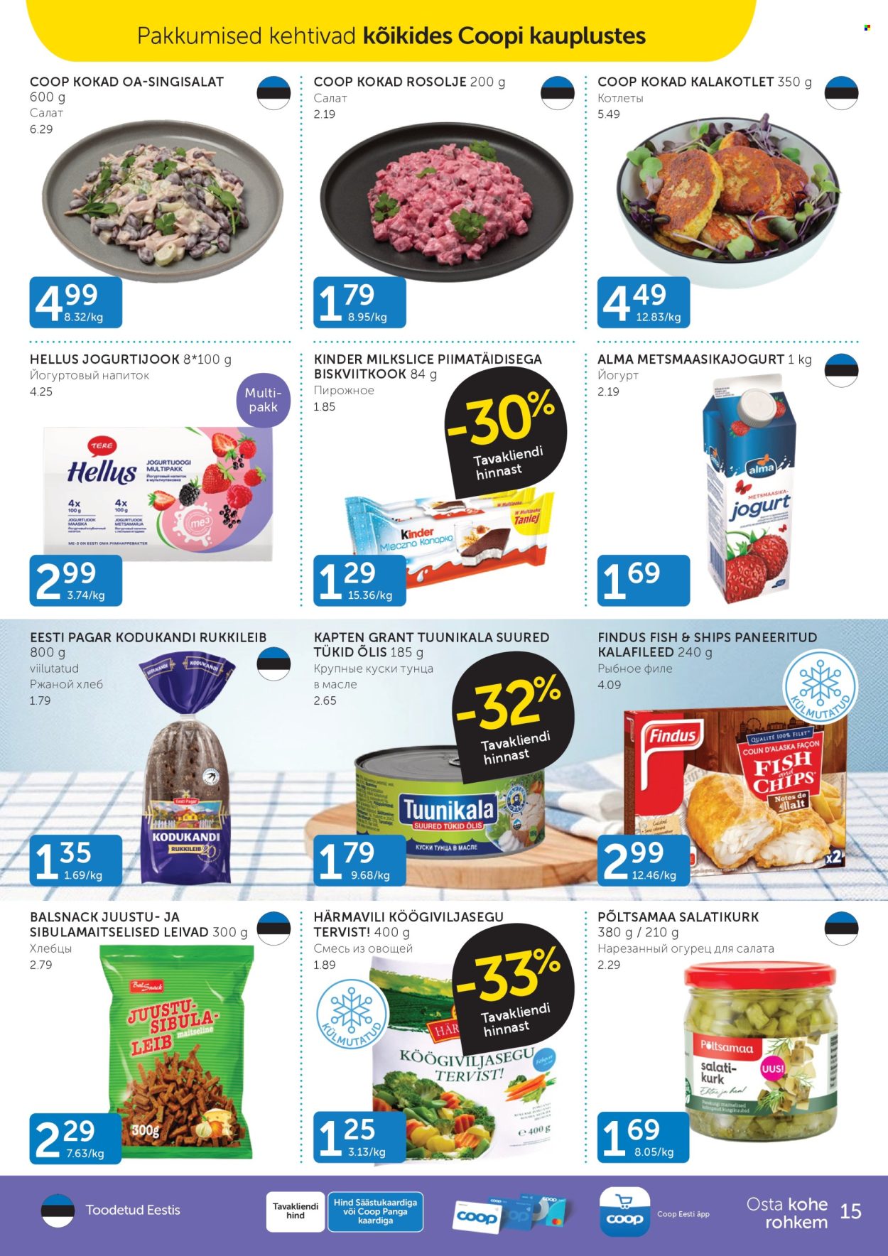 Coop kliendileht - 12.11.2024 - 18.11.2024. Lehekülg 15