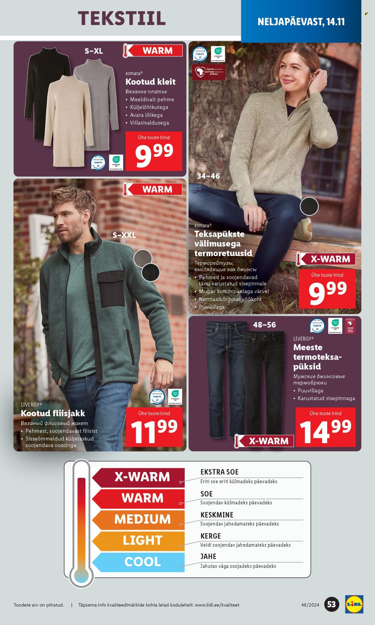 Lidl kliendileht - 14.11.2024 - 17.11.2024. Lehekülg 53