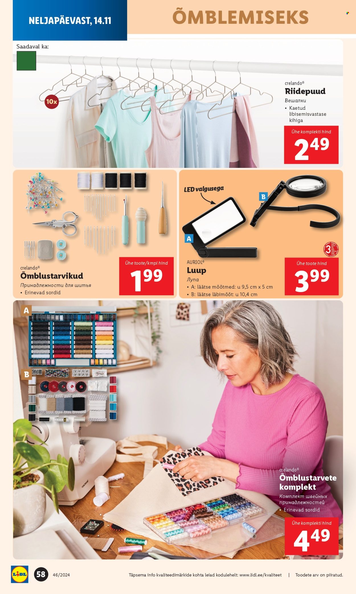 Lidl kliendileht - 14.11.2024 - 17.11.2024. Lehekülg 58