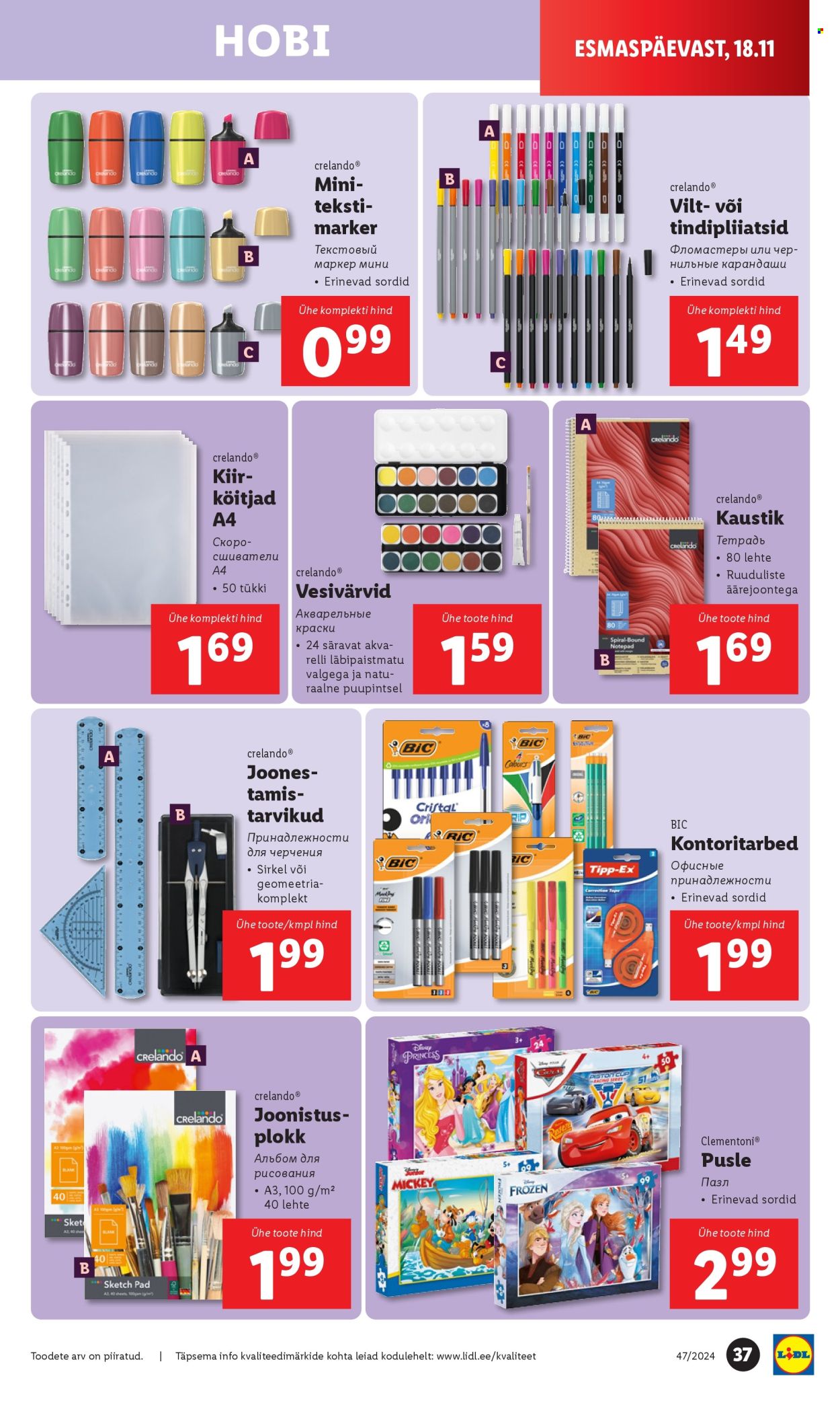 Lidl kliendileht - 18.11.2024 - 24.11.2024. Lehekülg 37