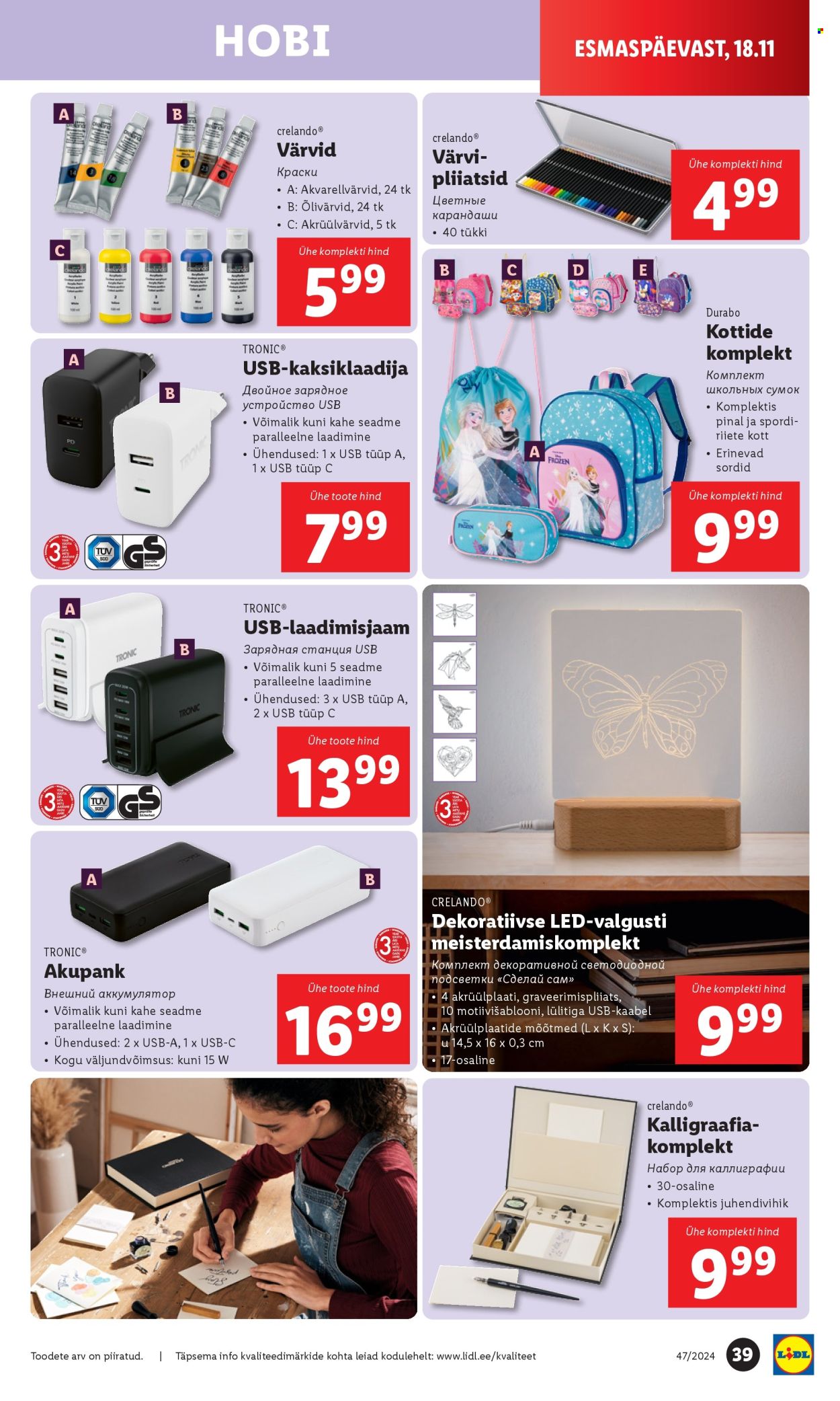 Lidl kliendileht - 18.11.2024 - 24.11.2024. Lehekülg 39