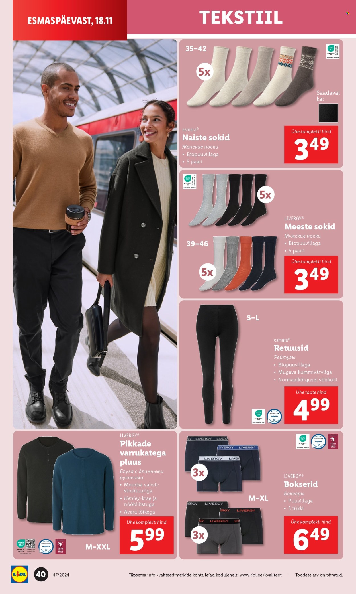 Lidl kliendileht - 18.11.2024 - 24.11.2024. Lehekülg 40