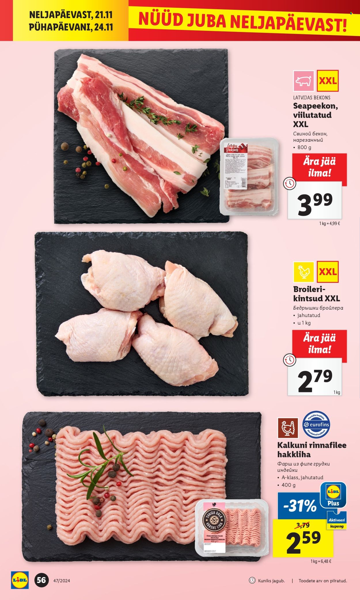 Lidl kliendileht - 18.11.2024 - 24.11.2024. Lehekülg 56