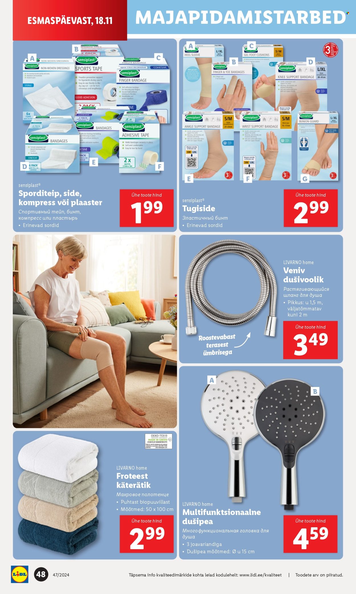 Lidl kliendileht - 21.11.2024 - 24.11.2024. Lehekülg 48