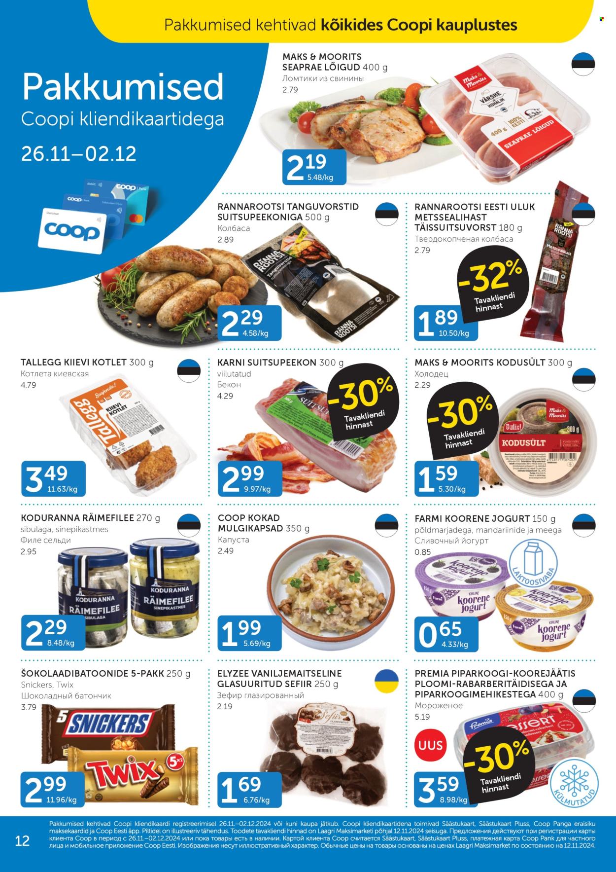 Coop kliendileht - 26.11.2024 - 02.12.2024. Lehekülg 12
