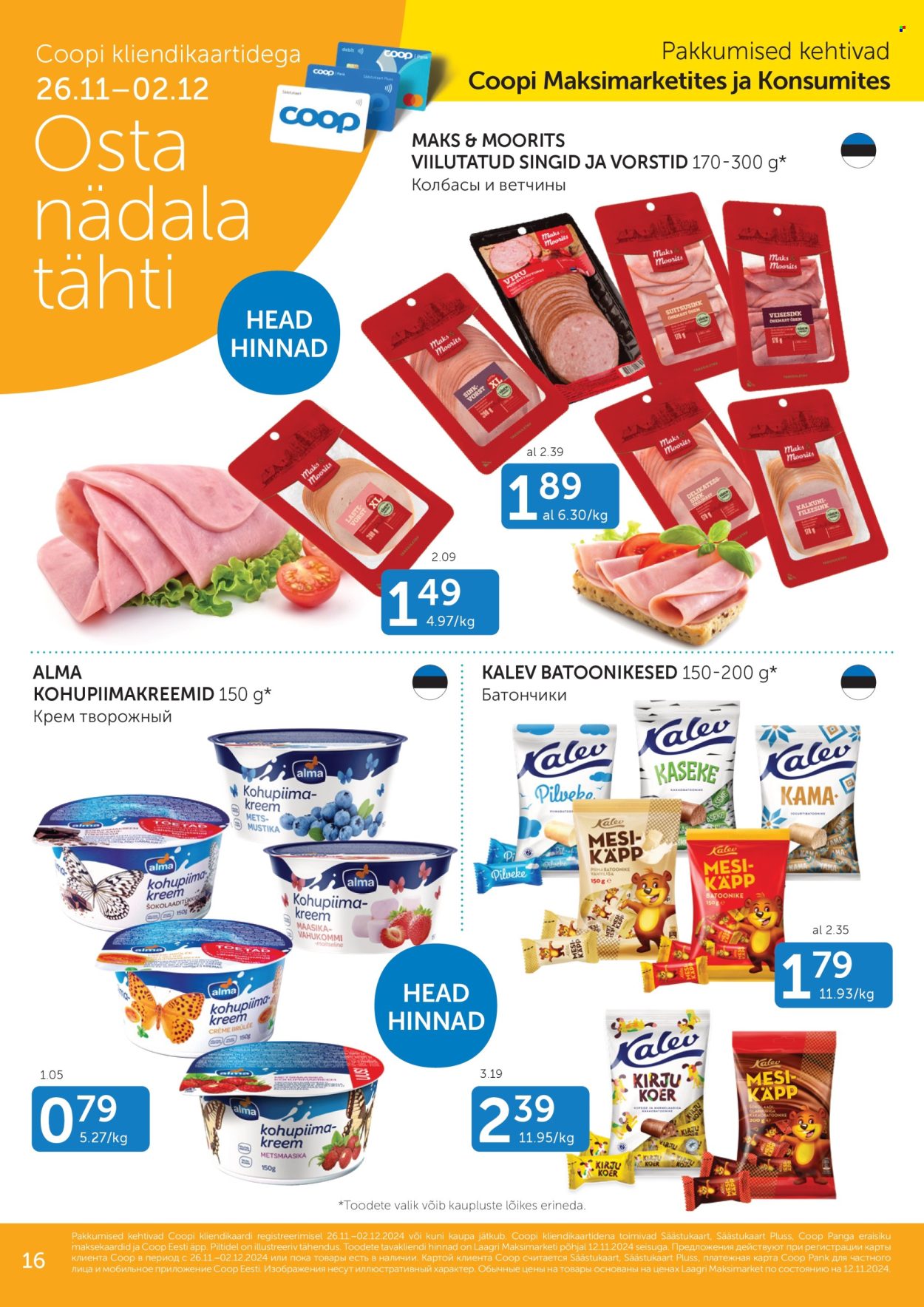 Coop kliendileht - 26.11.2024 - 02.12.2024. Lehekülg 16