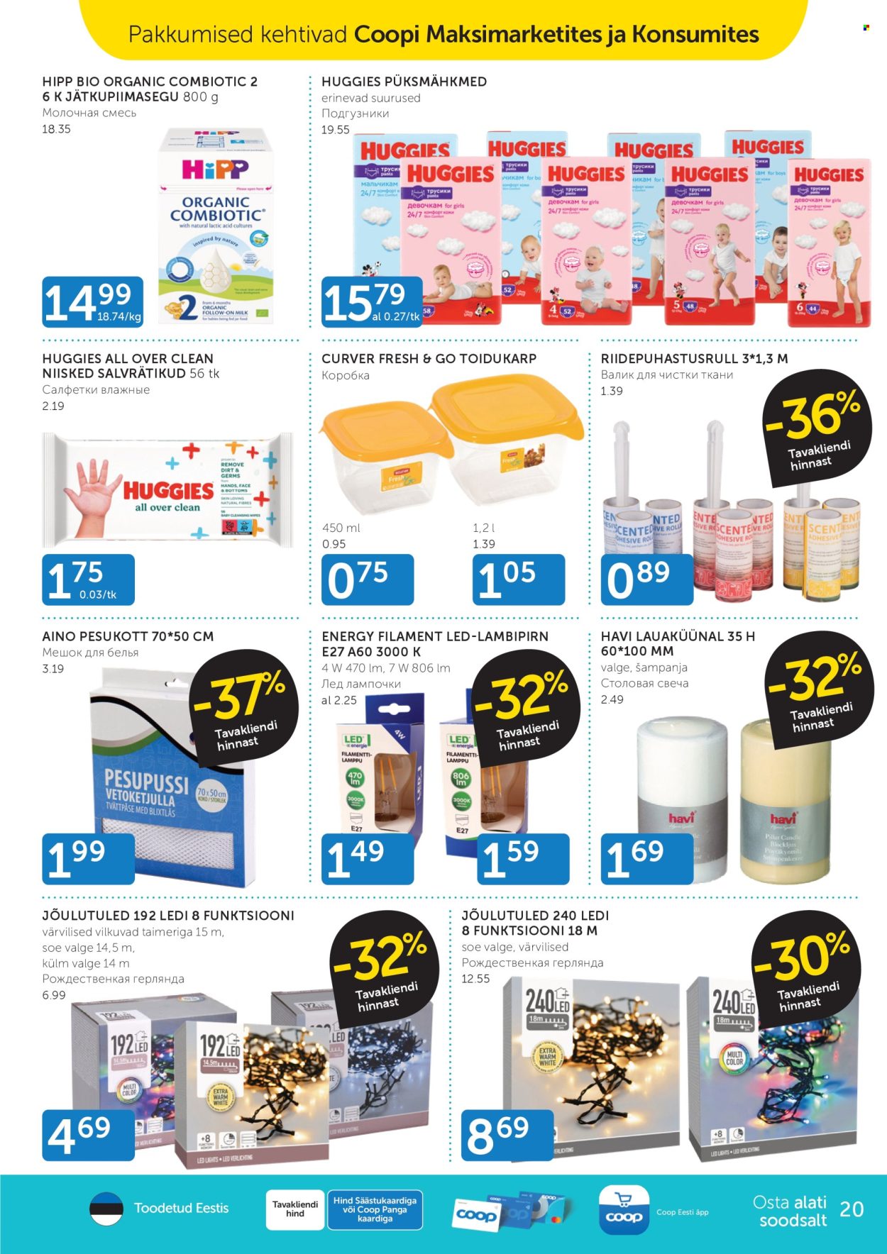 Coop kliendileht - 26.11.2024 - 02.12.2024. Lehekülg 20