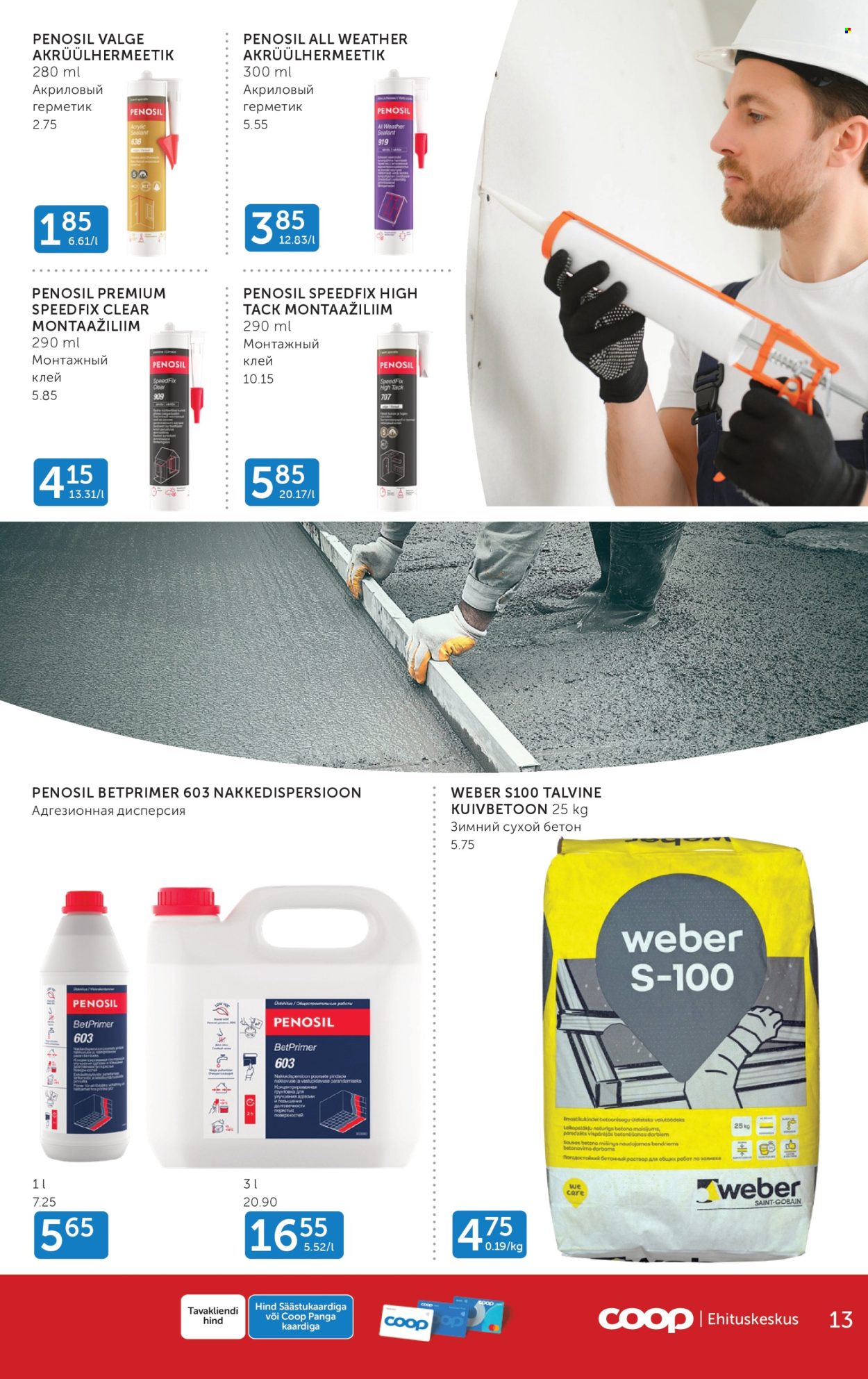 Coop kliendileht - 01.12.2024 - 02.01.2025. Lehekülg 13