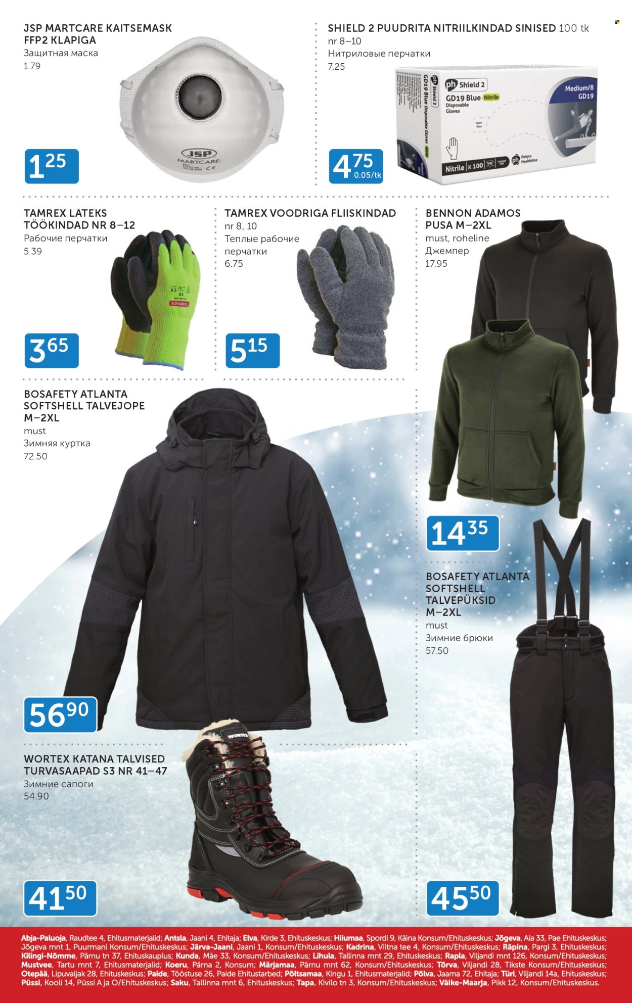 Coop kliendileht - 01.12.2024 - 02.01.2025. Lehekülg 16