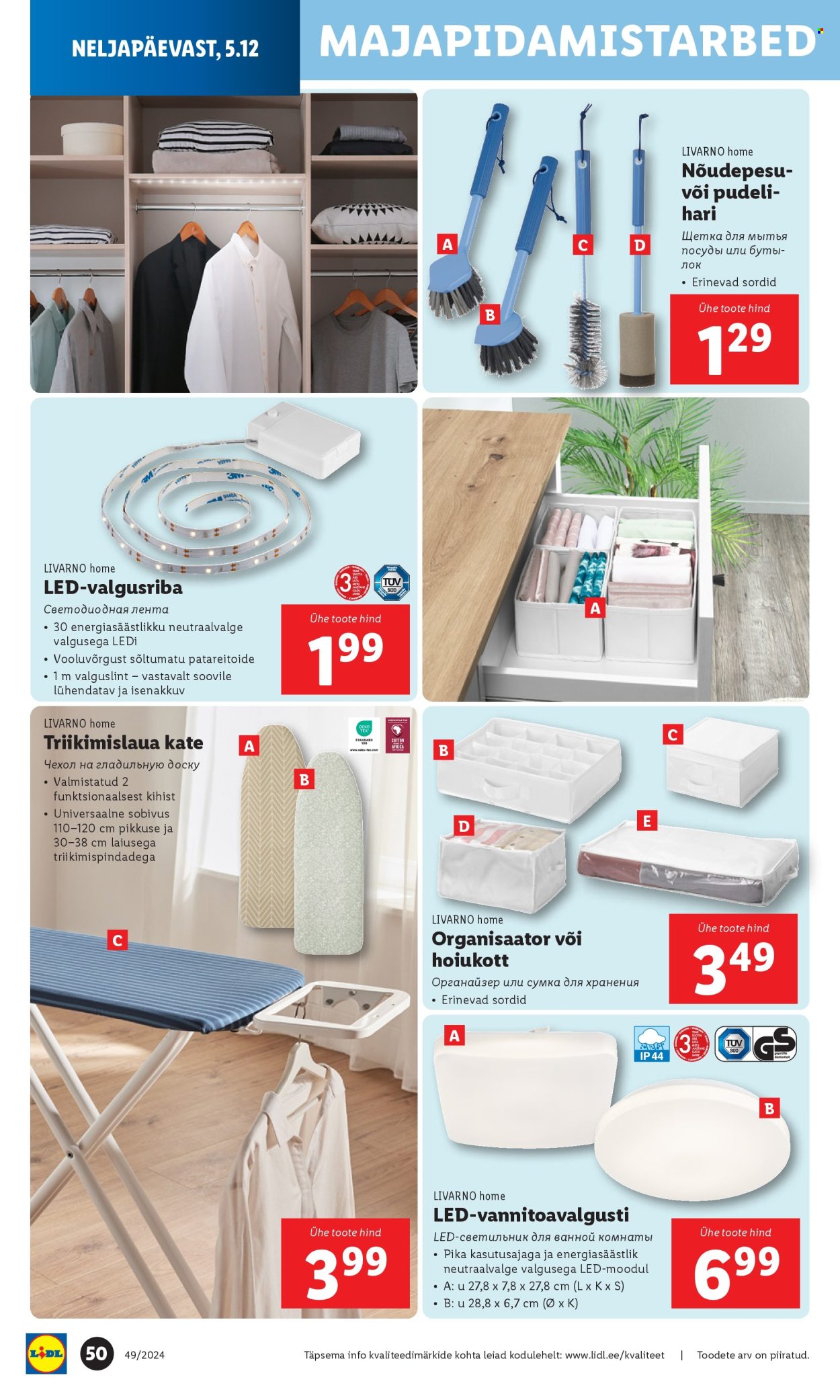 Lidl kliendileht - 05.12.2024 - 08.12.2024. Lehekülg 50