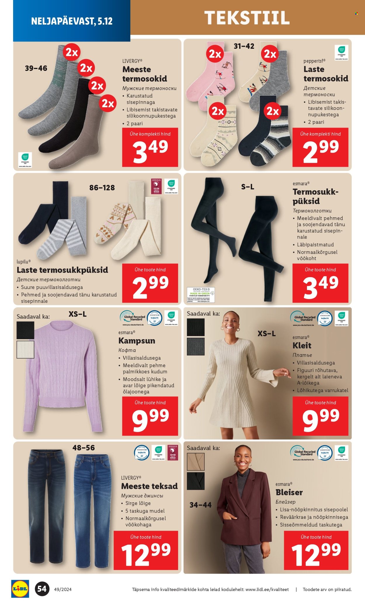 Lidl kliendileht - 05.12.2024 - 08.12.2024. Lehekülg 54