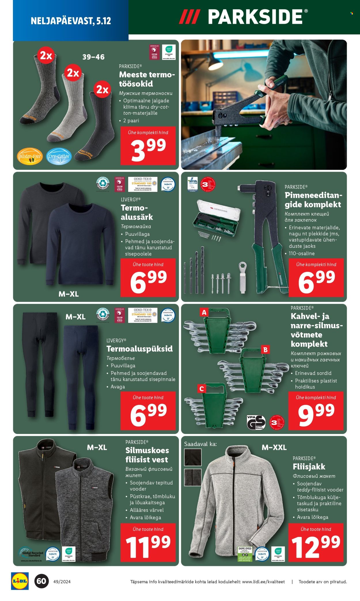 Lidl kliendileht - 05.12.2024 - 08.12.2024. Lehekülg 60