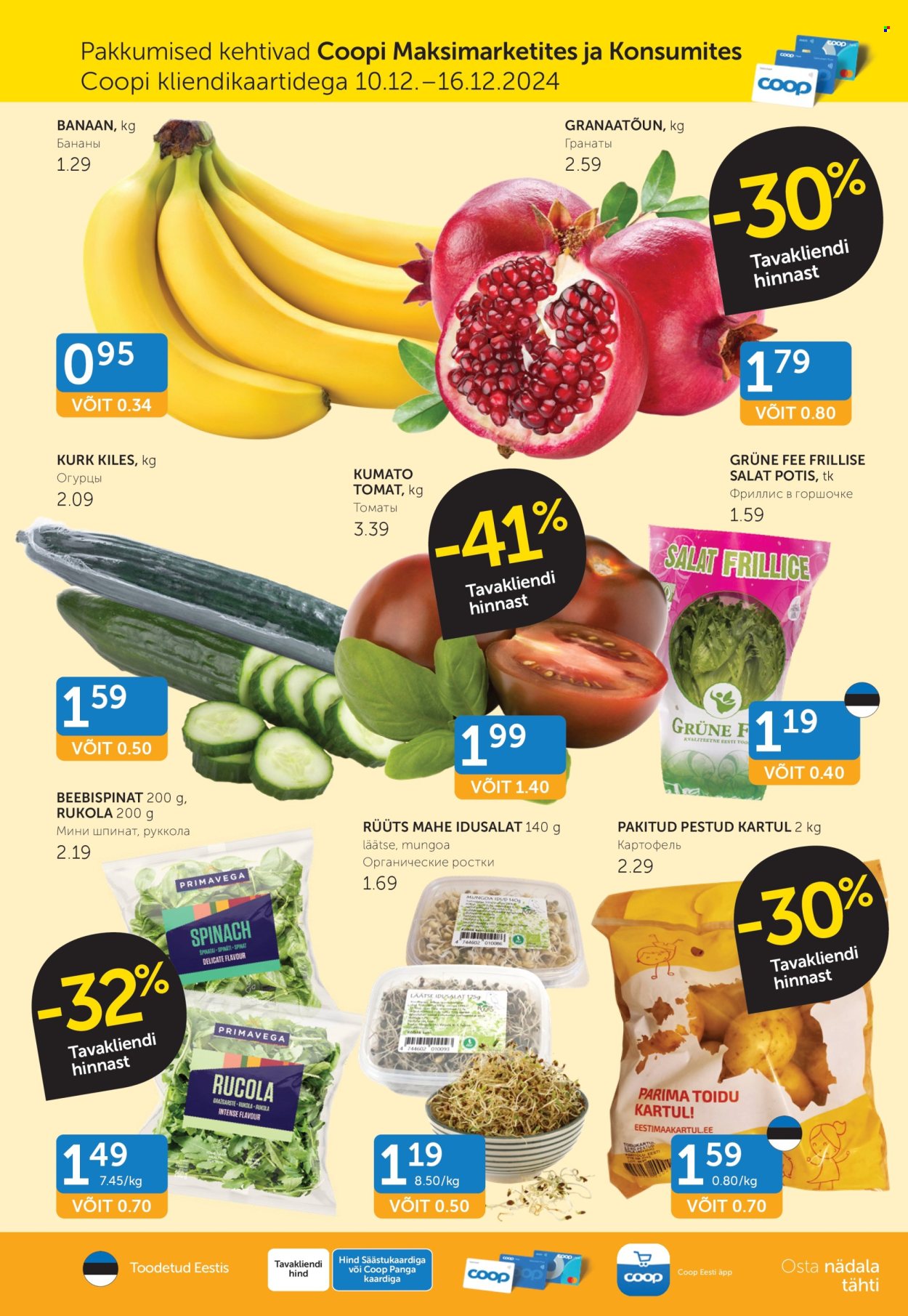 Coop kliendileht - 10.12.2024 - 16.12.2024. Lehekülg 3