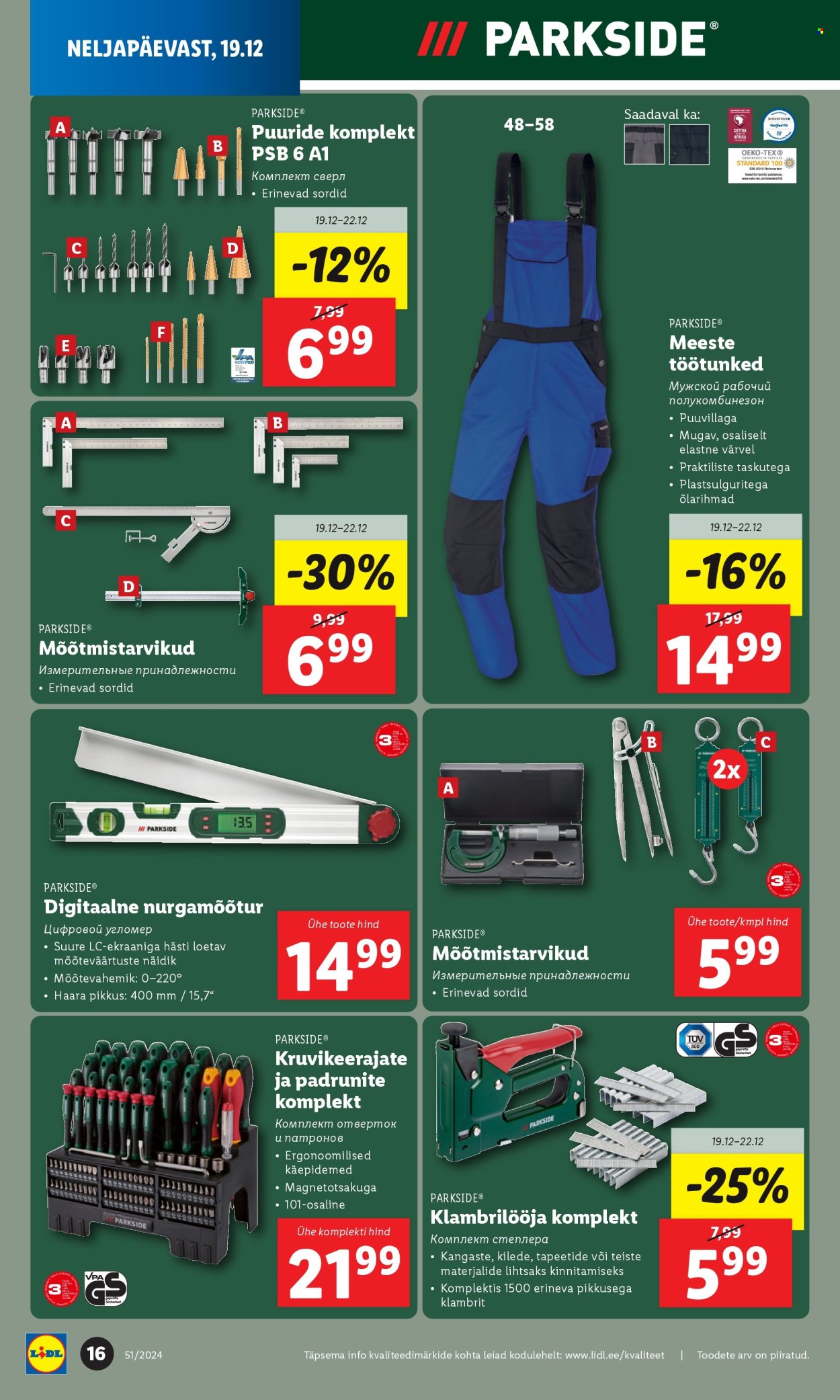 Lidl kliendileht - 16.12.2024 - 22.12.2024. Lehekülg 16