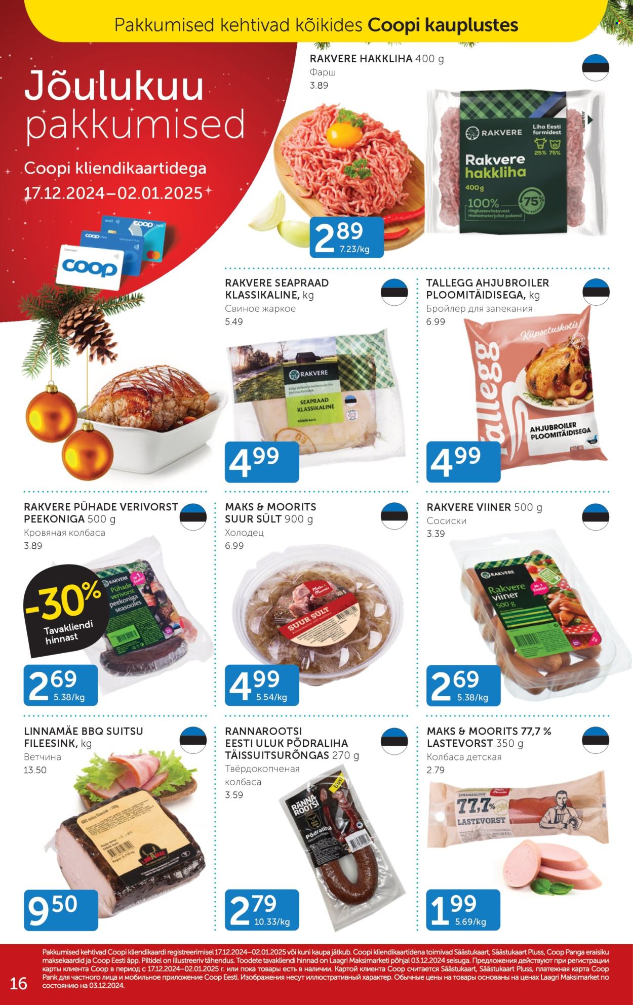 Coop kliendileht - 17.12.2024 - 26.12.2024. Lehekülg 16