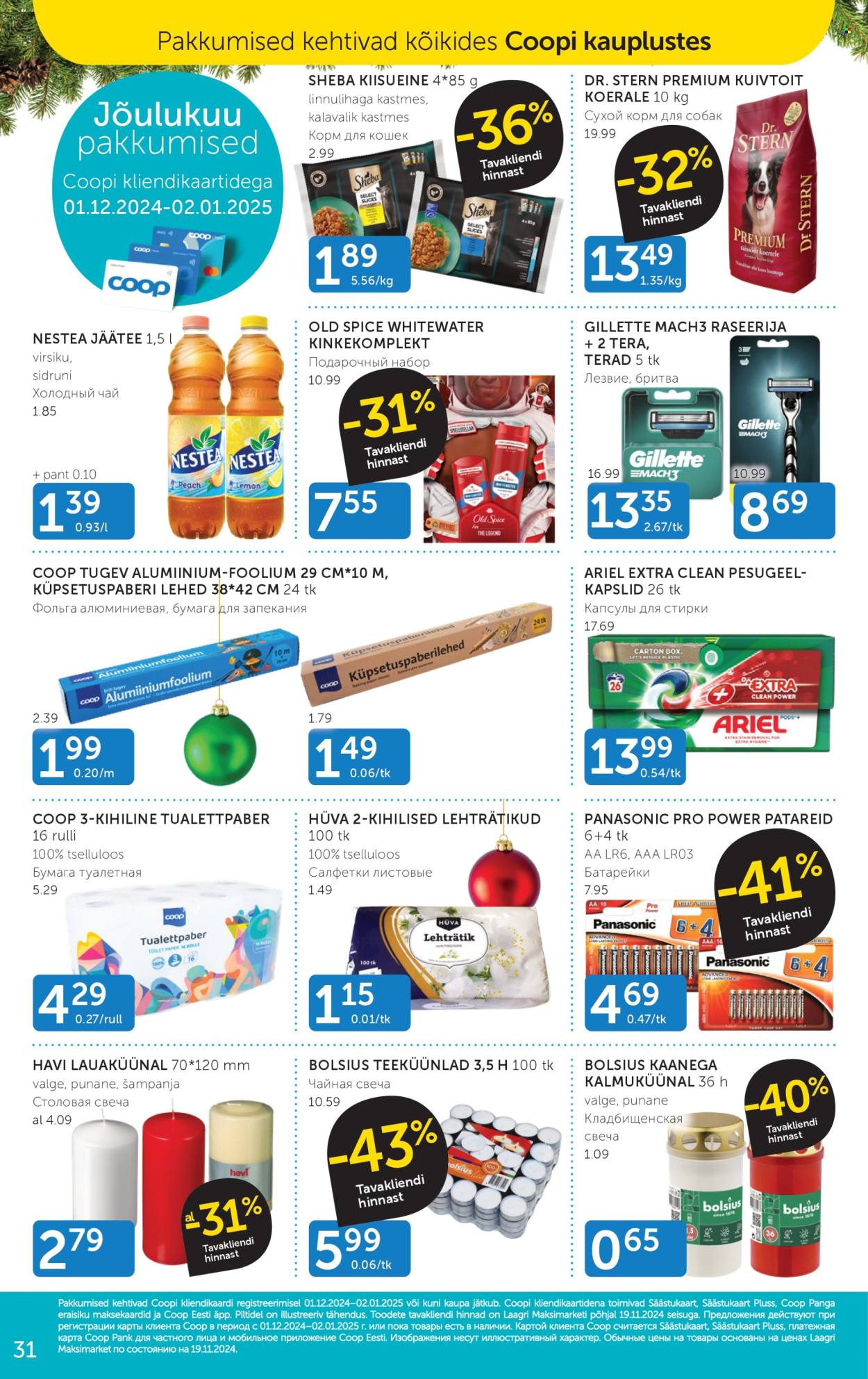 Coop kliendileht - 17.12.2024 - 26.12.2024. Lehekülg 31