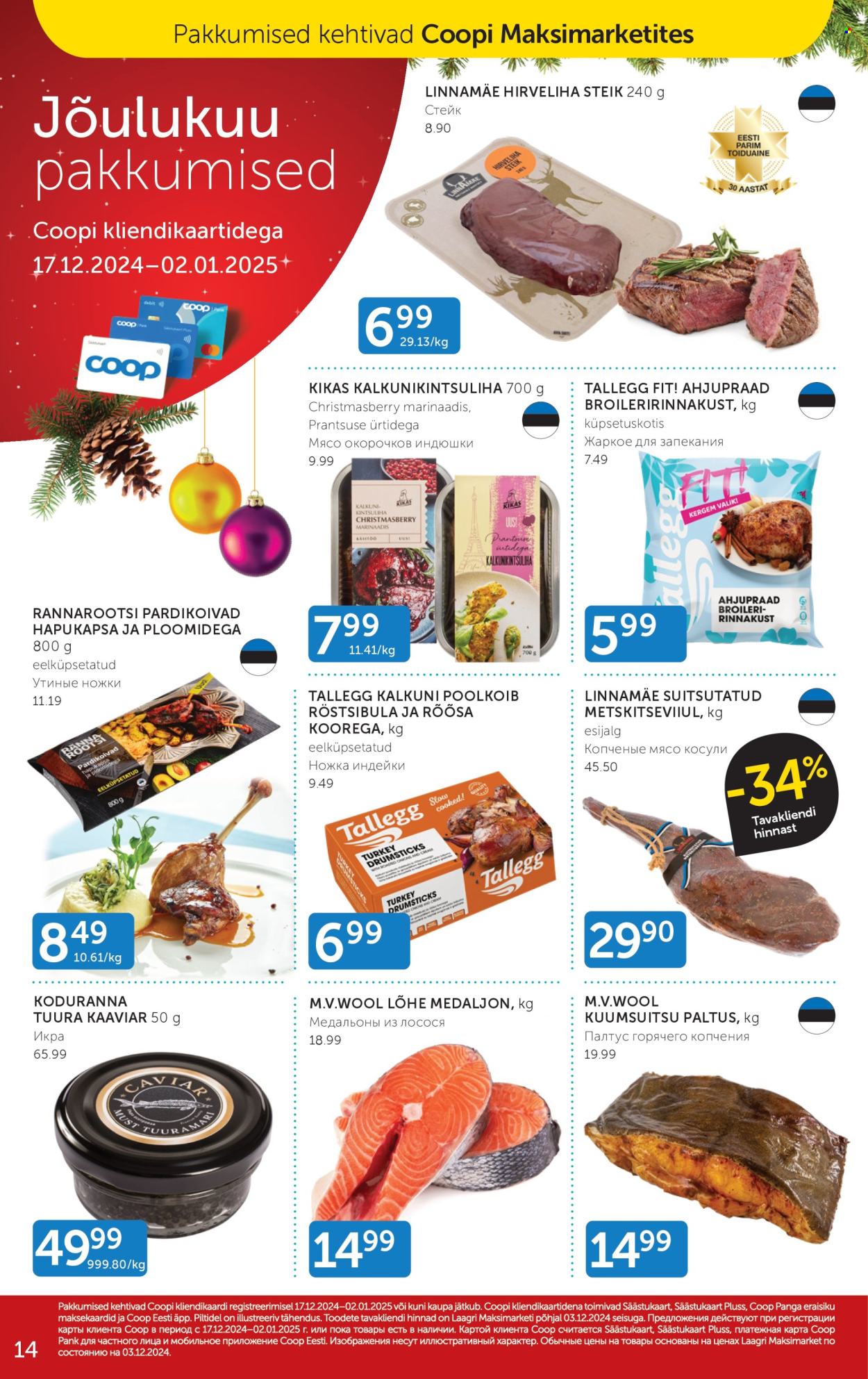 Coop kliendileht - 27.12.2024 - 01.01.2025. Lehekülg 14